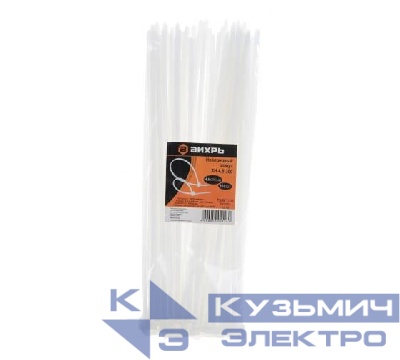 Хомут нейлоновый 4.8х300 Б (уп.100шт) Вихрь 73/9/1/16