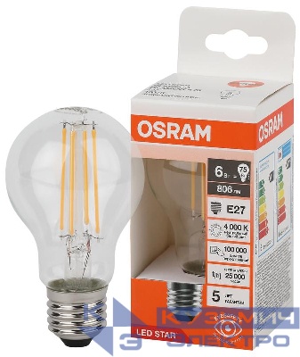 Лампа светодиодная филаментная LSCLA75 6W/840 230VFILCL 6Вт 4000К нейтр. бел. E27 806лм A угол пучка 300град. 220-240В (замена 75Вт) прозр. стекло OSRAM 4058075684096