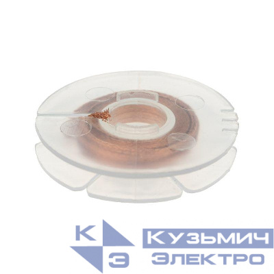 Лента для удаления припоя d1мм медн. 1.5м Rexant 09-3001