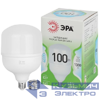 Лампа светодиодная GREEN LINE POWER T140-100W-840-E27/E40 GL 100Вт колокол 4000К яркий свет бел. E27/E40 Эра Б0067037