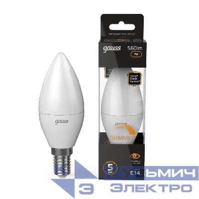 Лампа светодиодная Black 7Вт свеча 3000К тепл. бел. E14 560лм диммир. GAUSS 103101107-D
