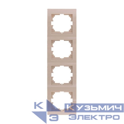 Рамка 4-м Deriy вертикал. крем. LEZARD 702-0300-154