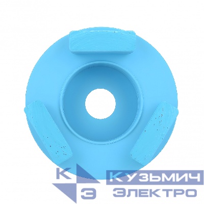 Kronger Фреза алмазная шлифовальная тип СО, 3 сегмента 12 мм #30 (№0) Prof KRONGER