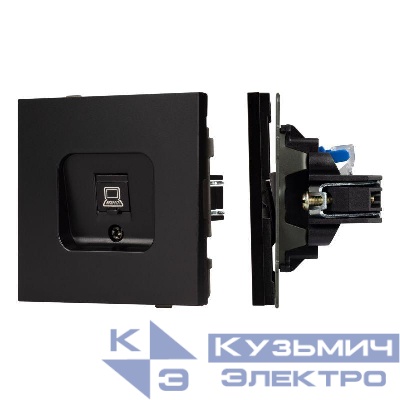Розетка компьютерная SCT-TENDO-MPC1-PL-BK RJ45 кат.6 механизм Arlight 054104