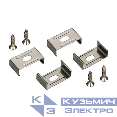 Держатель комплект SL-SLIM20 металл Arlight 024327