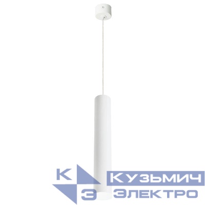 Светильник ML1028 35Вт 230В MR11 D40хH250 потолочн. на подвесе бел. FERON 51396