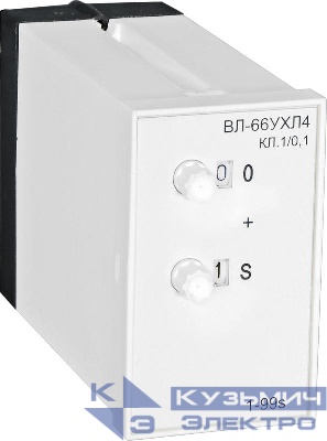 Реле времени ВЛ-66 110/220В 50Гц 1-99с A8011-76912257