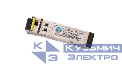 Модуль SFP WDM 1.25Гбит/с одно волокно SM LC Tx:1550/Rx:1310нм DDM 14дБ до 20км NIKOMAX GL-OT-SG14LC1-1550-1310-D