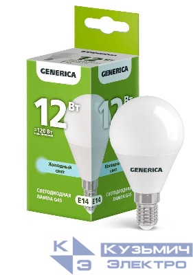 Лампа светодиодная G45 12Вт шар 6500К E14 230В GENERICA LL-G45-12-230-65-E14-G