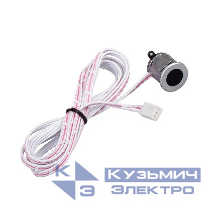 ИК-датчик SR-Door-Switch-Silver-R Arlight 018353