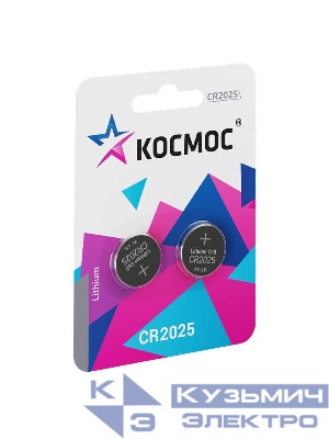 Элемент питания литиевый CR2025 2хBL (блист.2шт) КОСМОС KOC20252BL