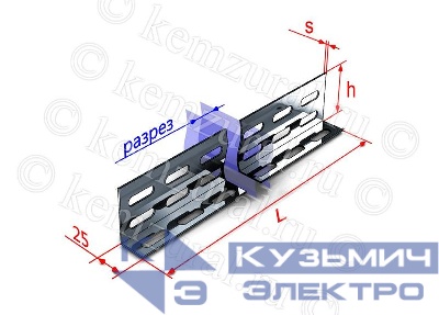 Разделитель для лотка H=50мм L2000 сталь 0.8мм УТ1.5 КЭМЗ 123 000522 14