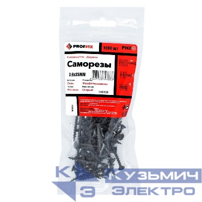 Саморез усиленный гипсокартон-дерево 3.8х35 (TWN) (пакет) (уп.100шт) Zitar 146428
