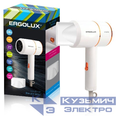 Фен ELX-HD11-C01 1200Вт 220-240В бел./зол. Ergolux 15206