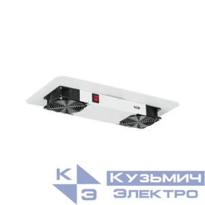 Блок вентиляторный для настенных шкафов TWC и TWA 2 вентилятора без шнура питания сер. NIKOMAX TLK-FAN2-GY