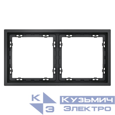 Рамка 2-м S70 пластик. графит Voltum VLS100207