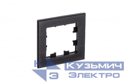 Рамка 1-м AtlasDesign Nature метал. оникс SE ATN312301