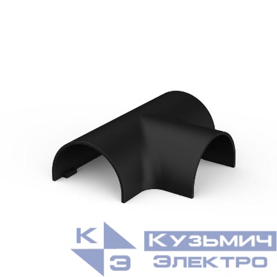 Тройник для кабель-канала MultiSet 30х13 антрацит SE IMT30134BK