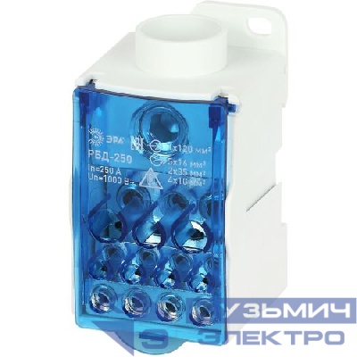 Блок распределительный на DIN-рейку NO-122-42 РБД-250А ЭРА Б0051116