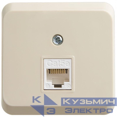 Розетка компьютерная ОП Этюд RJ45 кат.5E крем. SE KOMA-001K