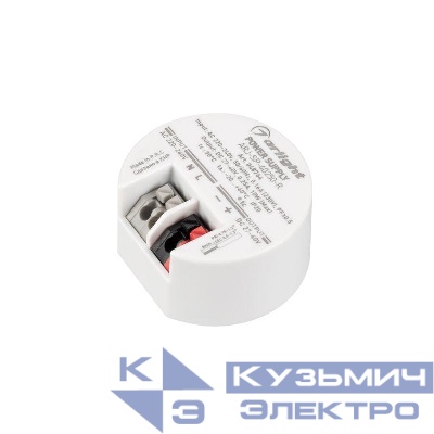 Блок питания ARJ-SP-40250-R 27-40В 250мА 10Вт IP20 пластик Arlight 048764