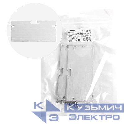 Заглушка LD359 для профиля CAB258 без отверст. (уп.4шт) FERON 48234