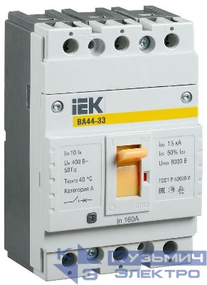 Выключатель автоматический 3п 160А 15кА ВА44 33 IEK SVA4410-3-0160
