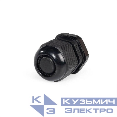 Ввод кабельный пластиковый PG 19 (12-16 мм) черн. (уп.50шт) Fortisflex 88644