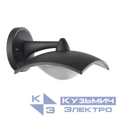 Светильник светодиодный ULU-S10A-8W/4000K IP54 BLACK 4000К архитектурный уличный накладной бел. Uniel UL-00005403
