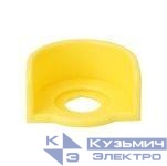 Кожух защитный для кнопки аварийного останова 60мм жел. полукругл. SE SB4BZ005