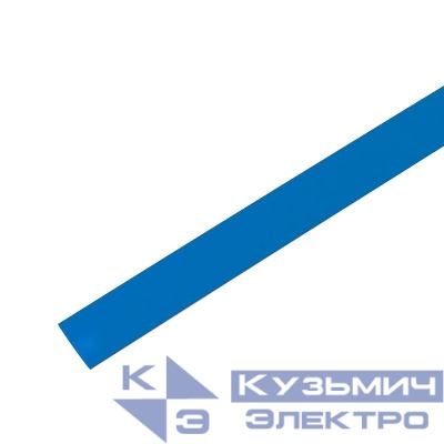 Трубка термоусадочная ТУТ нг 9.0/4.5 син. 1м REXANT 20-9005