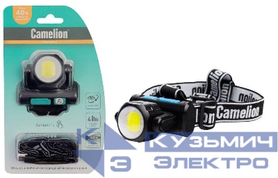 Фонарь налобный LED53402 аккум. 3.7В COB+LED 3.5Вт 4 реж. Type-C блист черн. Camelion 15751