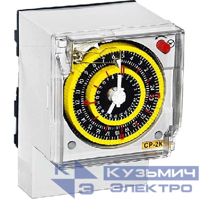 Реле времени СР-2К (аналог 2РВМ) Реле и Автоматика A8001-76911120