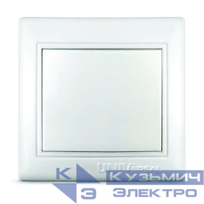 Выключатель 1-кл. СП Севиль 10А IP20 бел. UNIVersal С0021