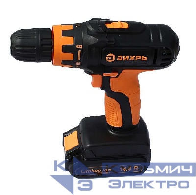 Дрель-шуруповерт аккумуляторная ДА-14.4Л-2К Вихрь 72/14/8