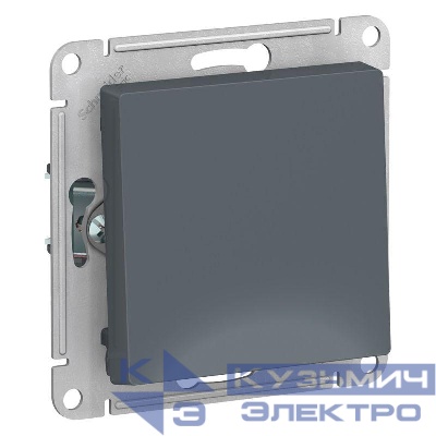 Выключатель 1-кл. СП AtlasDesign 10А IP20 (сх. 1) 10AX механизм грифель SE ATN000711