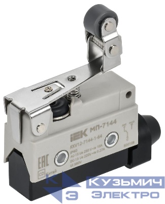 Микропереключатель концевой МП-7144 IP40 укороченный рычаг с регулир. роликом IEK KKV12-7144-1-64