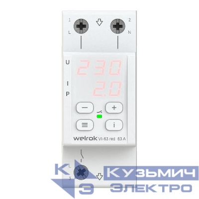 Реле напряжения с контролем тока VI-63 red Welrok 4660251140281