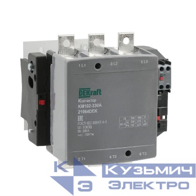 Контактор 330А 220В АС АС3 АС4 1НО+1НЗ КМ-102 DEKraft 21964DEK