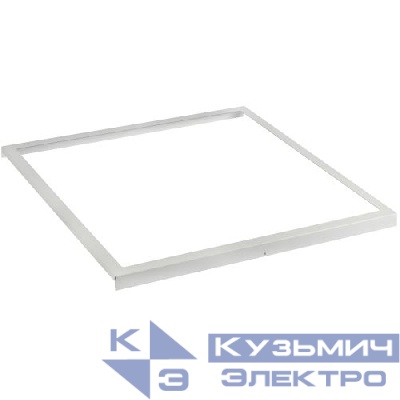Рамка SPL-FR-Clip-In для установки ультратонких панелей SPL-510/SPL-511/SPL-540 в потолки Clip-In Эра Б0061404