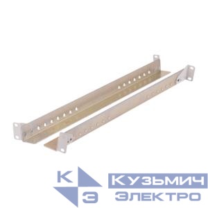 Направляющая горизонтальные для поддержки оборудования Г662мм (уп.2шт) NIKOMAX TLK-GN800