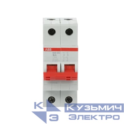 Рубильник 2п SHD202/16 ABB 2CDD272111R0016