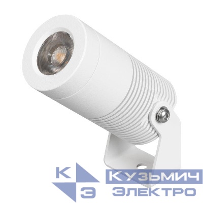 Светильник светодиодный ALT-RAY-R44-8W Day4000 WH 33deg 230В IP67 8Вт 4000К метал. Arlight 053631