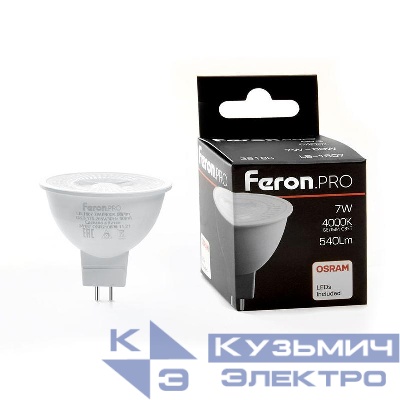 Лампа светодиодная LB-1607 7Вт MR16 4000К G5.3 230В с линзой 110град. FERON 38186