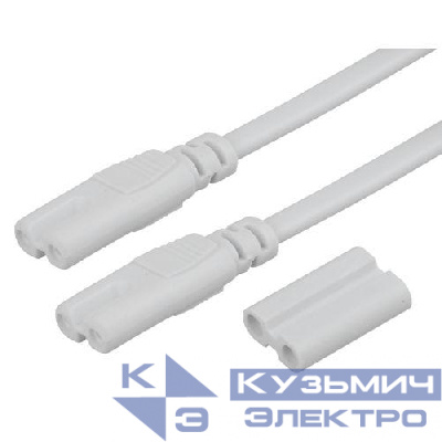 Набор коннекторов LLED-А-CONNECTOR KIT-W для линейных LED светильников ЭРА Б0028203