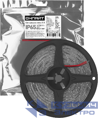 Лента светодиодная 90 673 OLS-2835W120-9.6-IP65-24V (уп.5м) ОНЛАЙТ 90673