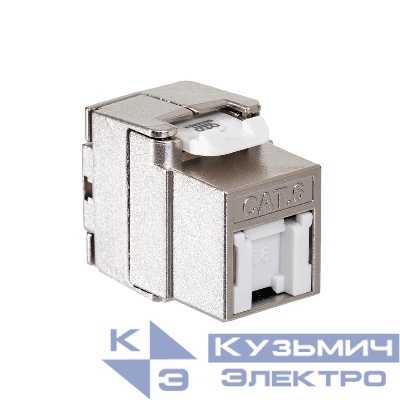 Модуль Keystone 1хRJ45 кат.6 STP T568A/B без инструмента бел. Datarex DR-510720
