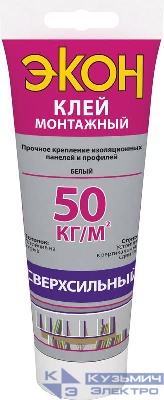 Клей монтажный "ЭКОН Сверхсильный" 200г туба Момент Б0023010