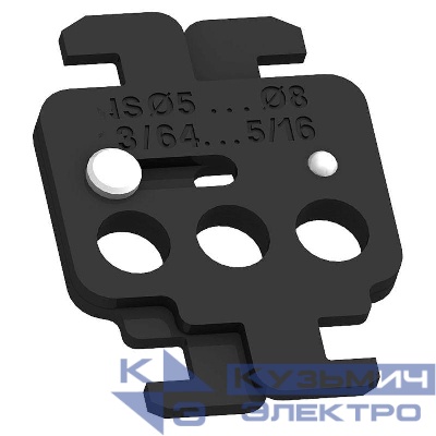 Блокировка рычага управления съем. NS100/630 SchE 29370