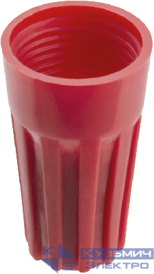 Соединитель проводов СИЗ OSC-5-R (уп.50шт) ОНЛАЙТ 90753